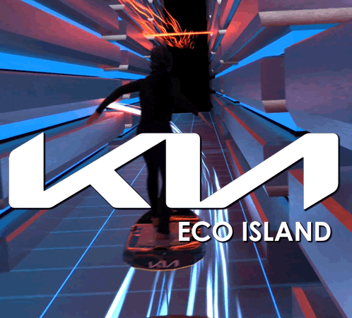 KIA Eco Island
