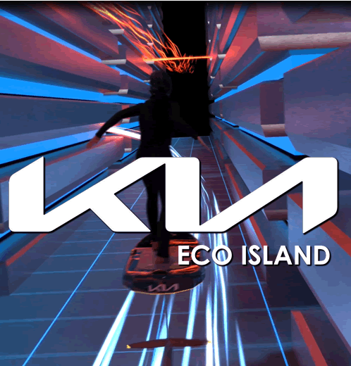 Kia Eco Island Available Now!